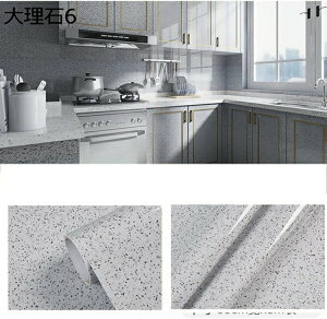 w25OFF ǎV[ n CNV[g 莆 ӂ܎ V[ Ζڒ ͂ ǎ Lb`e[u 60cm×10m h h h V[ 60cm*5m  Ƌ   fM 