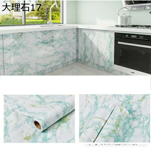 w25OFF ǎV[ n CNV[g 莆 ӂ܎ V[ Ζڒ ͂ ǎ Lb`e[u 60cm×10m h h h V[ 60cm*5m  Ƌ   fM 