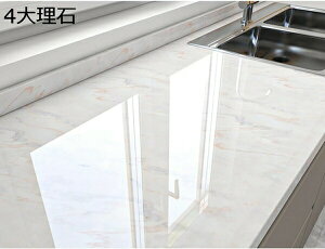 w25OFF ǎ  6嗝 60cm x 5m ǎ V[ 嗝 V[g  ǎ ǎ C Cɓ\ǎ e[u CN V[g ͂ ǎV[ 嗝 80cm*5m 