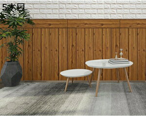 w25OFF 唻 3Dǎ ̕ǎ 1^C 10Zbg V[^Cv K 70 70 ͂ hǎ V[^Cv EH[XebJ[  V z CeA NX ͗l