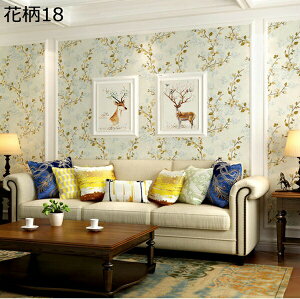 w15-30%OFF ǎV[ ǎ ̂t ԕ ǎ ͂ DIY ǎ NXEH[XebJ[SV[g h ǎV[ ȒP tH[   gC Lb` 53cm*3m   ォ