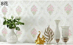 w15-30%OFF  53cm*3m CNV[g 53cm*10m ǎV[ EH[fRV[g _}XN CG[ ǎV[ CNV[g DIY ԕ n 12 ǎ ̂t \tȒP ͂ D