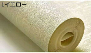 w15-30%OFF  53cm*3m CNV[g 53cm*10m ǎV[ EH[fRV[g _}XN CG[ ǎV[ CNV[g DIY ԕ n 12 ǎ ̂t \tȒP ͂ D