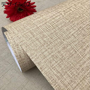 購入15%-30%OFF 壁紙シール はがせる おしゃれ リメイクシート 初心者や DIY 壁紙シール 剥がせる PVC 壁紙 無地調 壁紙シート 賃貸 60cm*5m 防水/耐熱性/耐摩耗性貼り付けが簡単 接着剤不要 キッ