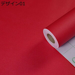 w15-30%OFF CNV[g ǎV[ ͂  k ǎ n 60cm*3m ǎV[g  ̂t Lb` V[g  [  pr DIY h h \tȒP 