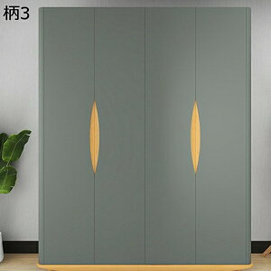 購入15%-30%OFF 壁紙シール 木目 はがせる壁紙 防水 耐熱 柄17 120cm*2m 白 厚手 おしゃれ 北欧 シールタイプ リメイクシート 透けない 賃貸 リアルな質感 3D 立体 アンティーク風 模様替え 防カビ