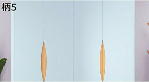 w15-30%OFF ǎV[ ؖ ͂ǎ h ϔM 17 120cm*2m    k V[^Cv CNV[g Ȃ  AȎ 3D  AeB[N ͗lւ hJr 