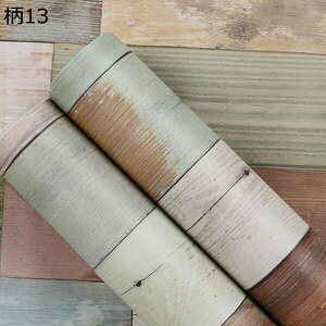 w15-30%OFF ǎV[ ؖ ͂ǎ h ϔM 17 120cm*2m    k V[^Cv CNV[g Ȃ  AȎ 3D  AeB[N ͗lւ hJr 