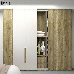 w15-30%OFF ǎ V[ CNV[g ؖ 90cm*5m i` ͂  ӂ܎ V[^Cv ؖڒ JbeBOV[g ؖڃV[g ̂t 9 ǎV[ NX 