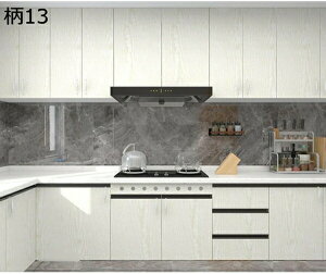 w15-30%OFF ǎ V[ CNV[g ؖ 90cm*5m i` ͂  ӂ܎ V[^Cv ؖڒ JbeBOV[g ؖڃV[g ̂t 9 ǎV[ NX 