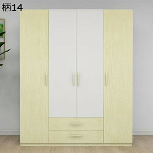 w15-30%OFF ǎ V[ CNV[g ؖ 90cm*5m i` ͂  ӂ܎ V[^Cv ؖڒ JbeBOV[g ؖڃV[g ̂t 9 ǎV[ NX 