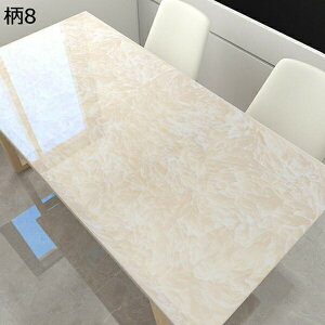 w15-30%OFF ǎ ǎV[ 嗝Β h h C ͂ A k  Ȃ EH[XebJ[ CNV[g DIY V[g 122cm*2m  Lb` 䏊 7  X
