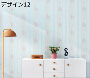 w15-30%OFF ǎV[g ͂ CNV[g [bpV[ PVC 60cm*10m Ȃ hhϔM h ϖՐ Sҗp e[u/Ƌ/䏊/Lb`p  ? p fUC 