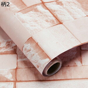 w15-30%OFF ͂ǎ V[  CNV[g ؖ 19 K  m ǕC ?V[g 45cm*10m Lb` h ʏ  e[u SV[g ڒܕsv EH[Xe