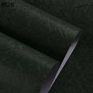 w15-30%OFF ͂ǎ V[  CNV[g ؖ 19 K  m ǕC ?V[g 45cm*10m Lb` h ʏ  e[u SV[g ڒܕsv EH[Xe