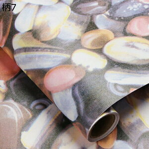 w15-30%OFF ͂ǎ V[  CNV[g ؖ 19 K  m ǕC ?V[g 45cm*10m Lb` h ʏ  e[u SV[g ڒܕsv EH[Xe