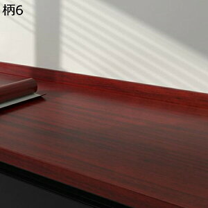 w15-30%OFF ǎ V[ ̂t NX CNV[g 5  ͂ǎ EH[XebJ[ ǎV[ C DIY Ebh ؖ C NX h ϔM k 90cm*5m SV[g Q