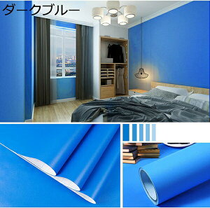 �w��15��-30%OFF �ǎ� �V�[�� �͂����� �}�J���� 40cm*10m �ǎ� ���n �����C�N�V�[�g �̂�t�� ��C ������� �L�b�`�� ���t�H�[�� DIY �J�b�e�B���O�V�[�g �h�� �h�J�r �h�� �ϔM �͗l�ւ� ���p�r 