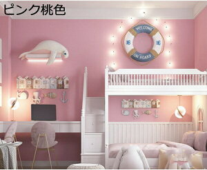 �w��15��-30%OFF �ǎ��V�[�� ���n DIY �͂����� �ǎ� �E�H�[���X�e�b�J�[ ������� �N���X �h���h�� �O���[ �����C�N�V�[�g �e�[�u�� �Ƌ� DIY ���t�H�[���p �̂�t�� 60cm*2m �ϔM ����OK �͗l�ւ� 