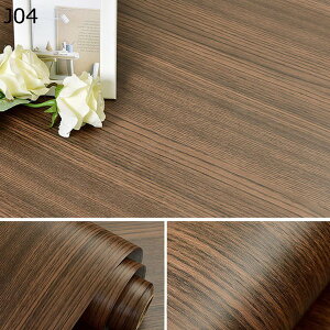 w15-30%OFF ǎV[ ǎ 10m*40cm ̂t V[ǎ ͂ǎ C ؖ  h \Ă͂ ւ 40m*5m  CNV[g SV[g ی  ؖڒ Ebh 