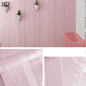 w15-30%OFF ǎ V[ 45cmx10m CNV[g n ͂ h ǎV[g JbeBOV[g tH[V[g   ǎ DIY ϔM h h hJr ͗lւ 