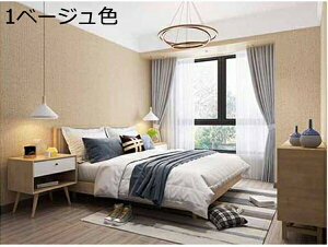 w15-30%OFF ǎ ̂t 10m 60cm ̂t NX ubN tH[   n ؖ 60cm*10m n k  s[^[Y S҃Zbg ̂tǎNXm
