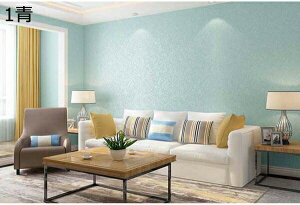 w15-30%OFF ǎ ̂t 10m 60cm ̂t NX ubN tH[   n ؖ 60cm*10m n k  s[^[Y S҃Zbg ̂tǎNXm