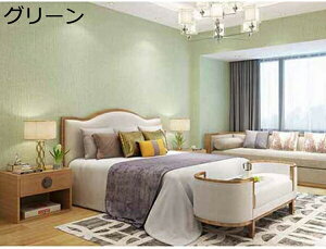 w15-30%OFF ǎ ̂t 10m 60cm ̂t NX ubN tH[   n ؖ 60cm*10m n k  s[^[Y S҃Zbg ̂tǎNXm