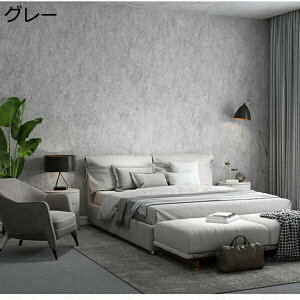 w15-30%OFF ǎ Lb` x[WF CNV[g 53cm*10m ȒP ǎV[ ̂Ȃǎ RN[g Ζ ^   k ANZgNX RN[g V[  O