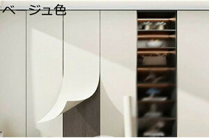 w15-30%OFF ǎ V[ v~A 60cm*10m \Ă͂ǎ ǎV[ 120cm*10m CNV[g ǎV[ n DIY  CNV[g ͗lւ h ϔM hJr JbeBO