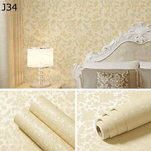 w15-30%OFF ǎV[ ǎ h? u[ 45cm*5m ԕ xbh[ rO CeAtH[ ȒP\tV[ 45cmx5m J ͂ ǎ CNV[g n 45cm×10M h tH[V[