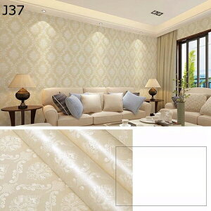 w15-30%OFF ǎV[ ǎ h? u[ 45cm*5m ԕ xbh[ rO CeAtH[ ȒP\tV[ 45cmx5m J ͂ ǎ CNV[g n 45cm×10M h tH[V[