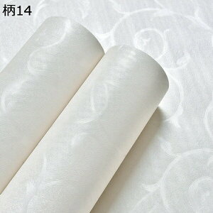 購入15%-30%OFF 貼ってはがせる 壁紙シール 無地 自宅 賃貸 リフォーム 柄1 DIY 貼りやすい リメイクシート 壁紙 シール はがせる ウォールステッカー 防水 シート 北欧風 模様替え 透けない 防