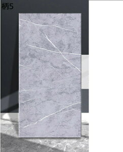 w25OFF ǎV[ CNV[g 嗝 V[g  ǎ h ϔMV[g Lb` gC ͗lւV[g CV[g 30*60cm*5  䏊 V[g  ǎ ͂ tH[V[