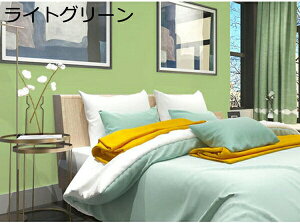 w25OFF CNV[g ǎV[  ǎ C tH[V[g h ϔM OK O[u[ ELb`EʏEƋ CNV[g  60cmX5m Ȃ ؖڒ 