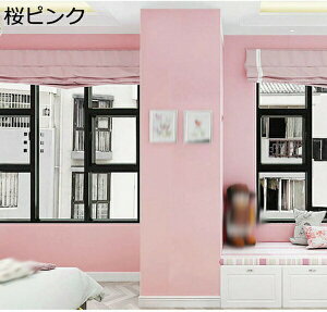 w25OFF CNV[g ǎV[  ǎ C tH[V[g h ϔM OK O[u[ ELb`EʏEƋ CNV[g  60cmX5m Ȃ ؖڒ 