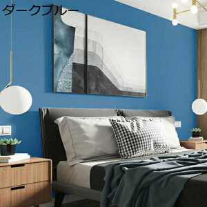 w25OFF CNV[g ǎV[  ǎ C tH[V[g h ϔM OK O[u[ ELb`EʏEƋ CNV[g  60cmX5m Ȃ ؖڒ 