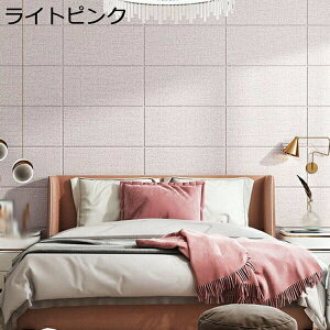 w25OFF EH[XebJ[ ǎ NbVK k  CeA NbVV[g fM h C Ǖی zCg ^CV[g ǎV[ n Vv  ^C