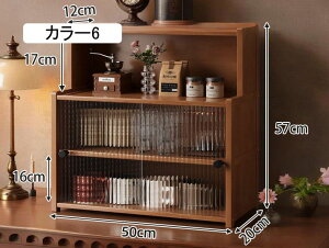 調味料 ラック 扉付き」の人気商品一覧・価格比較 - 価格.com