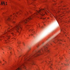 w15-30%OFF ǎV[ ؖڃV[  ؖڒ CNV[g  ̂t EH[V[g 3 JbeBOV[g h hJr \ȒP A ؖ Ebh re[W 124cm*2m 