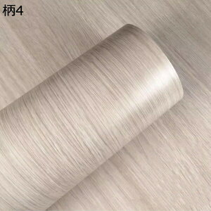 購入15%-30%OFF 壁紙シール 木目シール 厚手 木目調 リメイクシート 剥がせる のり付き ウォールシート 柄3 カッティングシート 防水 防カビ 貼る簡単 リアル 木目 ウッド ビンテージ 124cm*2m レ