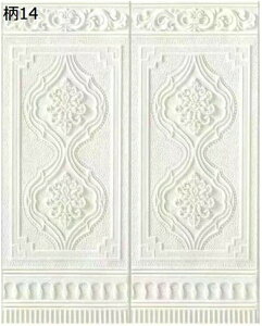 w15-30%OFF ǎV[ ؖڒ NbVubN ǎ V[ ̂t 3D  V[ V[g h hJr h Ռz Չ  k pl ǃV[g LYB 70*90cm*10 h