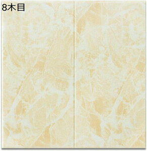 購入15%-30%OFF 壁紙 レンガ 5木目 タイル シール 3D 剥がせる A70*70cm 70cm*70cm 10枚セット 木目ナチュラル 壁紙の上から貼れる壁紙 厚手 防水 防汚 防油 防カビ 耐熱 木目調シール キッチンシート