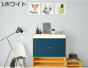 w15-30%OFF fM ǎ 50cm*20m fMǎ A~ ǎV[ ̂t ǎV[ NbVǎ A~V[g ۗۉ 1sN Ih~ Jrh~ n tH[ z  rO