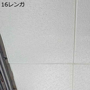 w15-30%OFF  K NbVǎ 3D̕ǎ 10g NbVubNV[g Vǎ V 3D A70cm*70cm ǎ wi DIY ǎV[  DIY tH[ 70×70cm NbVubN ̃V