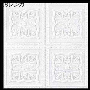 w15-30%OFF  K NbVǎ 3D̕ǎ 10g NbVubNV[g Vǎ V 3D A70cm*70cm ǎ wi DIY ǎV[  DIY tH[ 70×70cm NbVubN ̃V