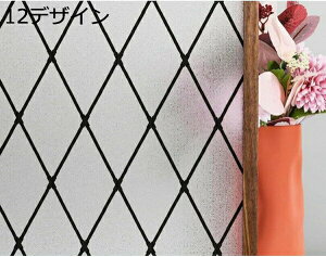 w15-30%OFF KXtB ډB KX tB ډB V[g ͂  120cm*3m X[NtB 8fUC a tB  tH[ h ډBtB U