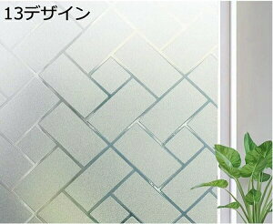 w15-30%OFF KXtB ډB KX tB ډB V[g ͂  120cm*3m X[NtB 8fUC a tB  tH[ h ډBtB U