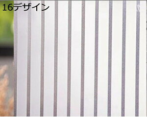 �w��15��-30%OFF ���K���X�t�B���� �ډB�� ���K���X �t�B���� �ډB�� �V�[�g �͂����� �� 120cm*3m �X���[�N�t�B���� 8�f�U�C�� �a�� �����t�B���� ������� ���t�H�[�� �h�� �ډB���t�B���� ��U