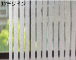 w15-30%OFF KXtB ډB KX tB ډB V[g ͂  120cm*3m X[NtB 8fUC a tB  tH[ h ډBtB U